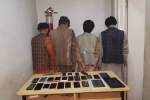 بازداشت چهار سارق حرفه‌ای با ۲۵ سیت موبایل در ولایت بلخ