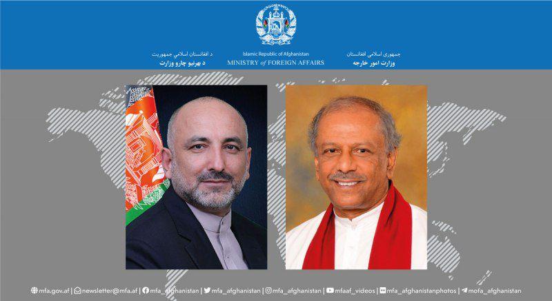 Afghanistan, Sri Lanka Expand Bilateral Ties