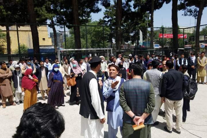 معترضان در کابل: نباید به دولت افغانستان قرضه داده شود