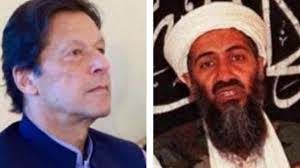 عمران خان اسامه بن لادن یې "شهید" بللی دی