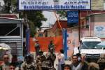 شهروندان غرب کابل بار دیگر خواستار ادامه فعالیت داکتران بدون مرز در شفاخانه دشت برچی شدند