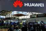 Huawei and ZTE officially designated as 