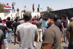 صدها شهروند عراقی در اعتراض به توهین روزنامه سعودی به آیت الله سیستانی، تظاهرات کردند
