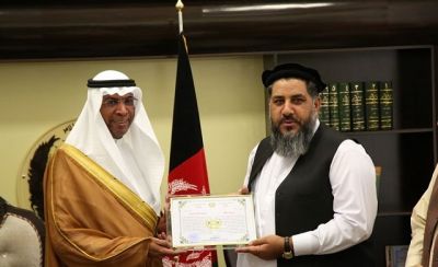 Afghan Senate corrects statement, says Saudi Arabia to build schools