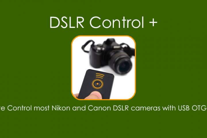 دانلود نرم‌افزار کنترل دوربین با گوشی هوشمند