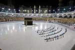 Saudi Arabia announces health protocols for Hajj