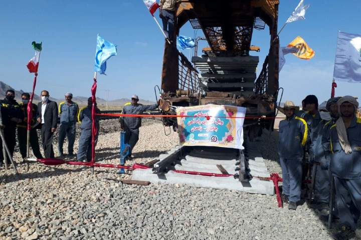 ایران بندر چابهار را از طریق راه آهن به افغانستان وصل می‌کند
