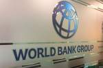 کمک جدید بلاعوض 200 میلیون دالری بانک جهانی به افغانستان