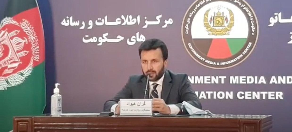 Regional, International Partners Unhappy With High Level Of Taliban Violence: Foreign Ministry
