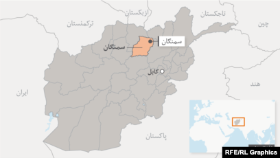 Huge blast heard in Afghanistan