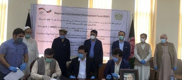Afghan-German Cooperation To Reconstruct Road In Takhar To Benefit 36,000 People