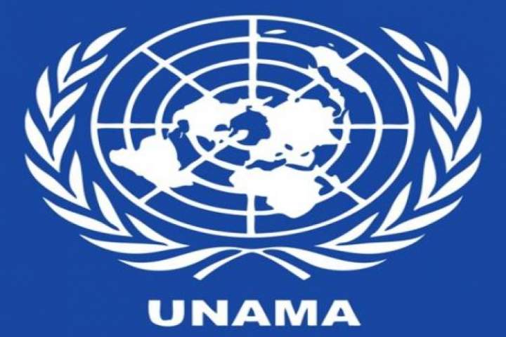یوناما: تنها راه تامین صلح در افغانستان، گفتگو است