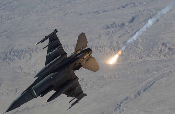 Taliban Claim US Forces Launched Several Airstrikes in Three Provinces