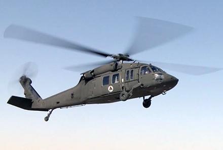 Afghan Army Chopper Makes Emergency Landing in Helmand