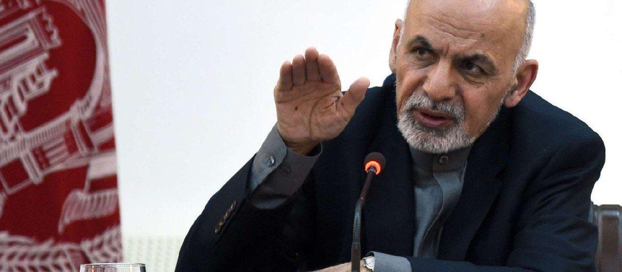 Ghani To Inaugurate Day 2 Of Senior Official Meeting 2020