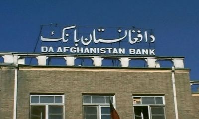 د افغانستان بانک وایي غفار داوي له همغږۍ پرته ورغلی