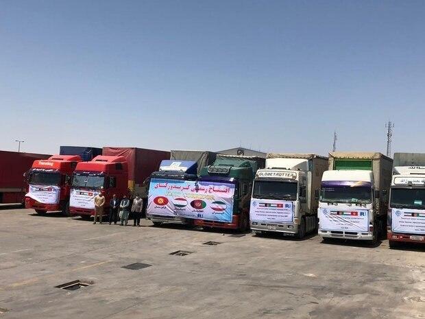 KTAI Transit Corridor Opens In Herat With Iran Sending Cargo To Kyrgyzstan