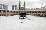 Annual Hajj rituals begin in Makkah
