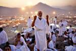 په سعودي عربستان کې د عرفات مراسم پیل شول