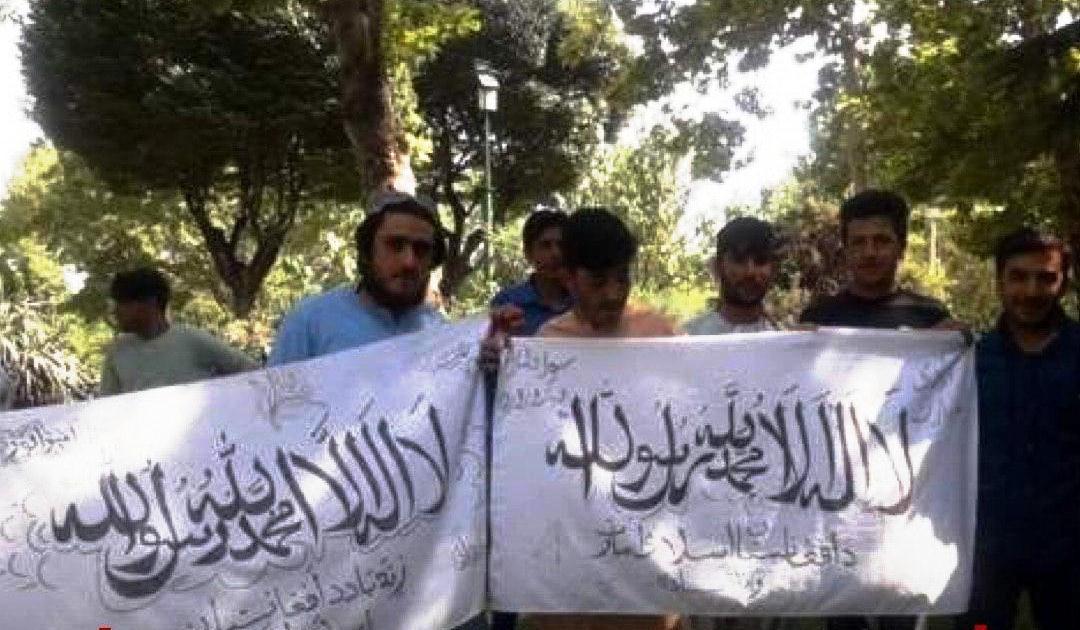 عاملان تولید و انتشار تصاویر پرچم طالبان در تهران دستگیر شدند/ این افراد هیچ ارتباطی با طالبان نداشتند