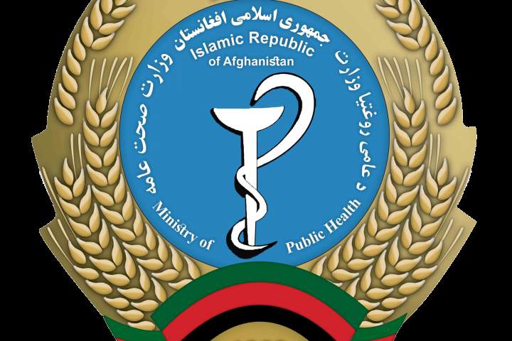 وزارت صحت: طرح بازگشایی مکاتب و دانشگاه‎ها قطعی نیست