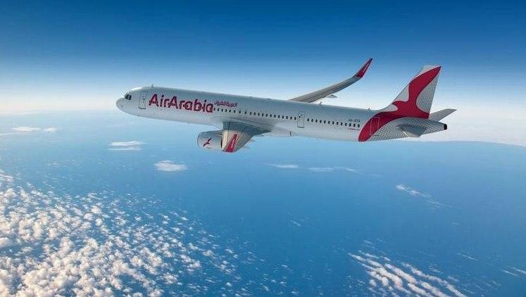 Air Arabia Abu Dhabi Announces Flights Kabul