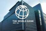 بانک جهانی 380 میلیون دالر را برای برنامه دسترخوان ملی تصویب کرد