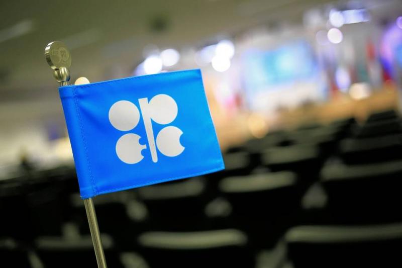 OPEC daily basket price stood at $45.34 a barrel Wednesday