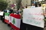 گزارش تصویری/ همدردی جمعی از دانشجویان و مردم تهران با مردم لبنان در مقابل سفارت این کشور  