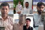 برگزاری وبینار سراسری شعر غدیر در افغانستان