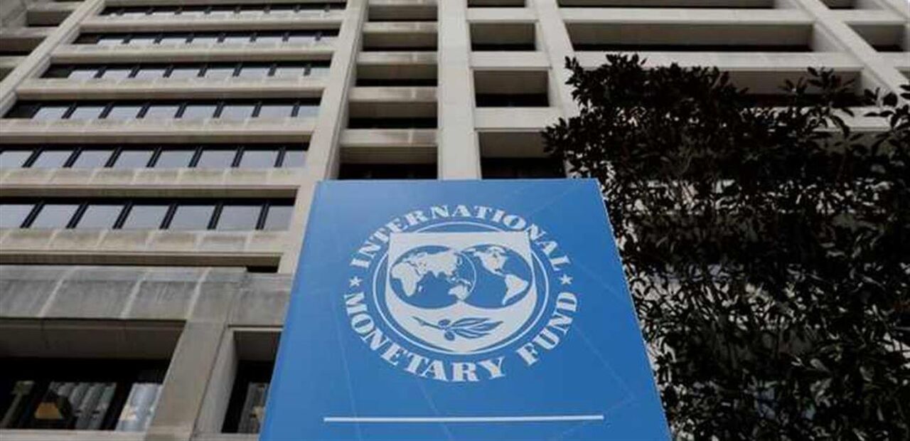 شرط صندوق بین‌المللی پول برای کمک به لبنان؛ شفاف‌سازی مالی