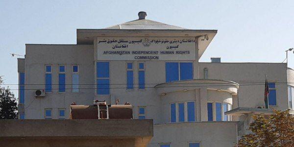 21 Civilians Killed in 10 Days in Arghistan District of Kandahar: AIHRC