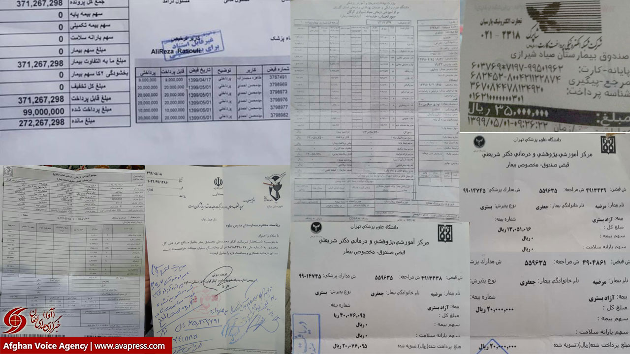 مهاجرین: درمان ویروس کرونا در ایران رایگان نبوده است/ یک فعال مهاجر: 30 درصد مهاجرین از درمان رایگان بهره‌مند نشده‌اند