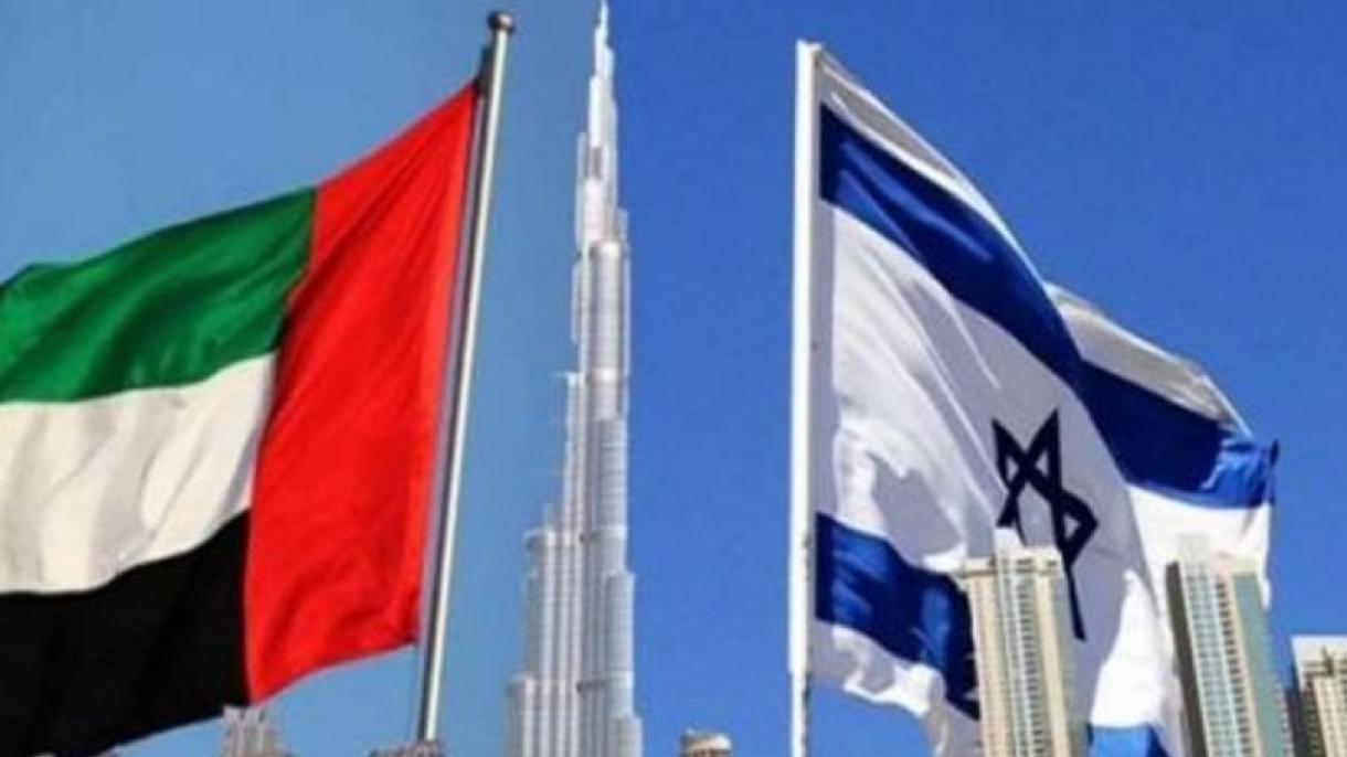 متحده عربي‌ امارات او اسرائیل په خپلو کې د اړېکو جوړولو هوکړه کړې