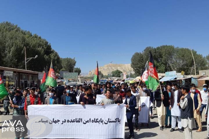 راهپیمایی و حمایت جمعی از جوانان از نیروهای امنیتی در بامیان