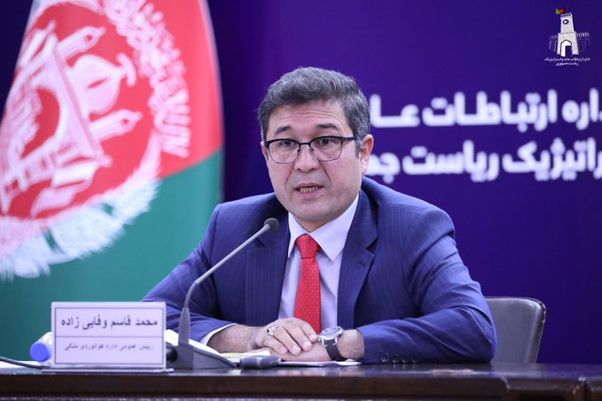 Afghan civil aviation authority reports $4 mln decline in revenue