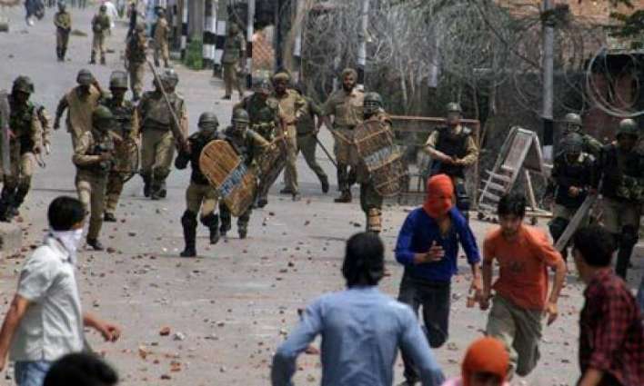 Kashmiris will never accept forcible occupation of their motherland: APHC