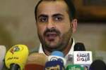 انصارالله: سکوت اتحادیه عرب در قبال اقدام امارات شرم‌آور است