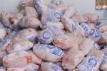 اعتراض شماری از فارم‌داران صنعت مرغداری نسبت به واردات مرغ به کشور