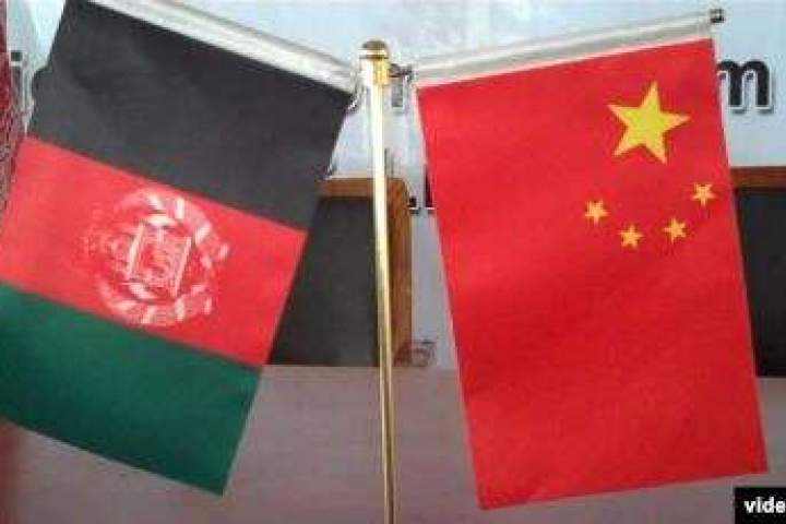چین از نظام جمهوریت و روند صلح افغانستان حمایت می‌کند