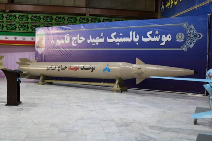 ایران از موشک بالستیک شهید حاج‌قاسم و موشک کروز شهید ابومهدی رونمایی کرد