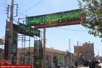 تصاویر/ سیاه‌پوش شدن هرات به پیشواز از عزاداری ایام محرم  