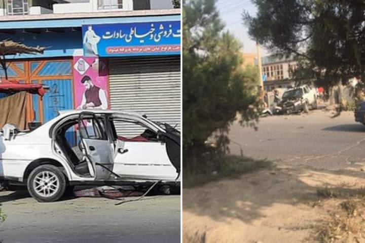 IED Blasts in Kabul Leave One Dead, Four Wounded