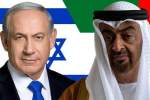 توافق صلح امارات و رژیم صهیونیستی: اهمیت، اهداف و پیامدها