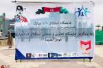 گزارش تصویری/ افتتاح نمایشگاه سه روزه صنعت، تجارت و صنایع دستی زنان افغانستان در مزارشریف  