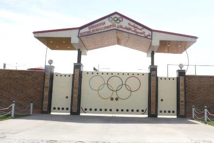 Sports Activities Resume in Afghanistan after Six Months