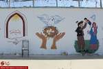 گزارش تصویری/ نمایی از صلح بر دیوارهای شهر مزارشریف  