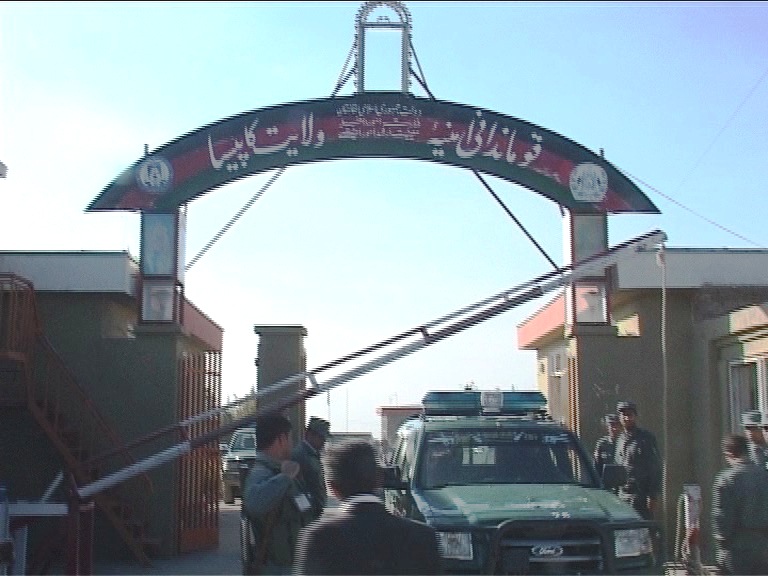 شهادت 2 نیروی خیزش مردمی و یک غیرنظامی در حمله طالبان در کاپیسا