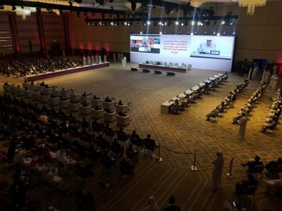 Intra-Afghan peace talks begin in Doha