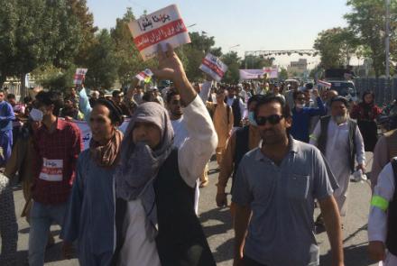 Balkh Residents Protest over High Electricity Bills